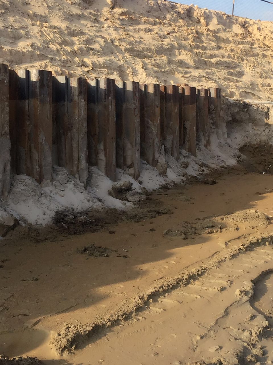 鋼板樁支護(hù)工程施工工藝標(biāo)準(zhǔn) （二）