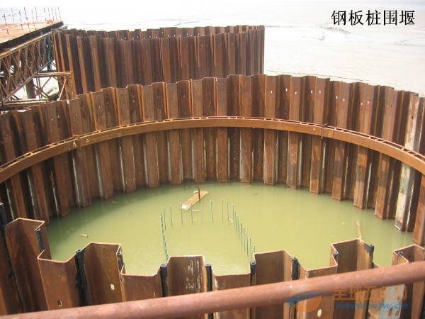 <strong>拉森鋼板樁的優(yōu)點(diǎn)</strong>